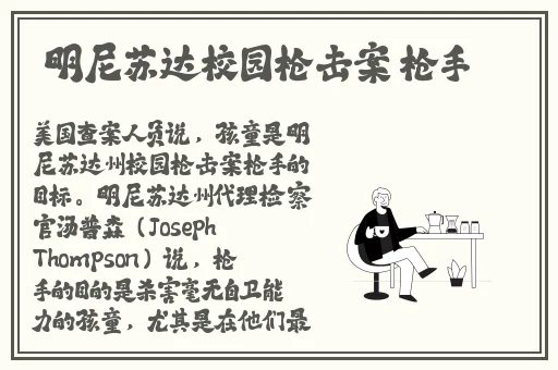 速播b站怎么下载